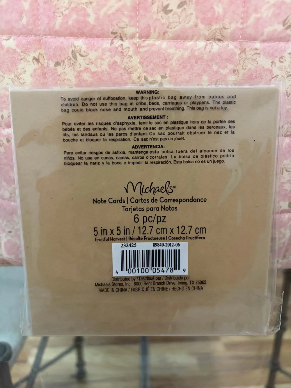 Michaels Note Cards - Fruitful Collection Cherry Red/ Brown (6 pc)